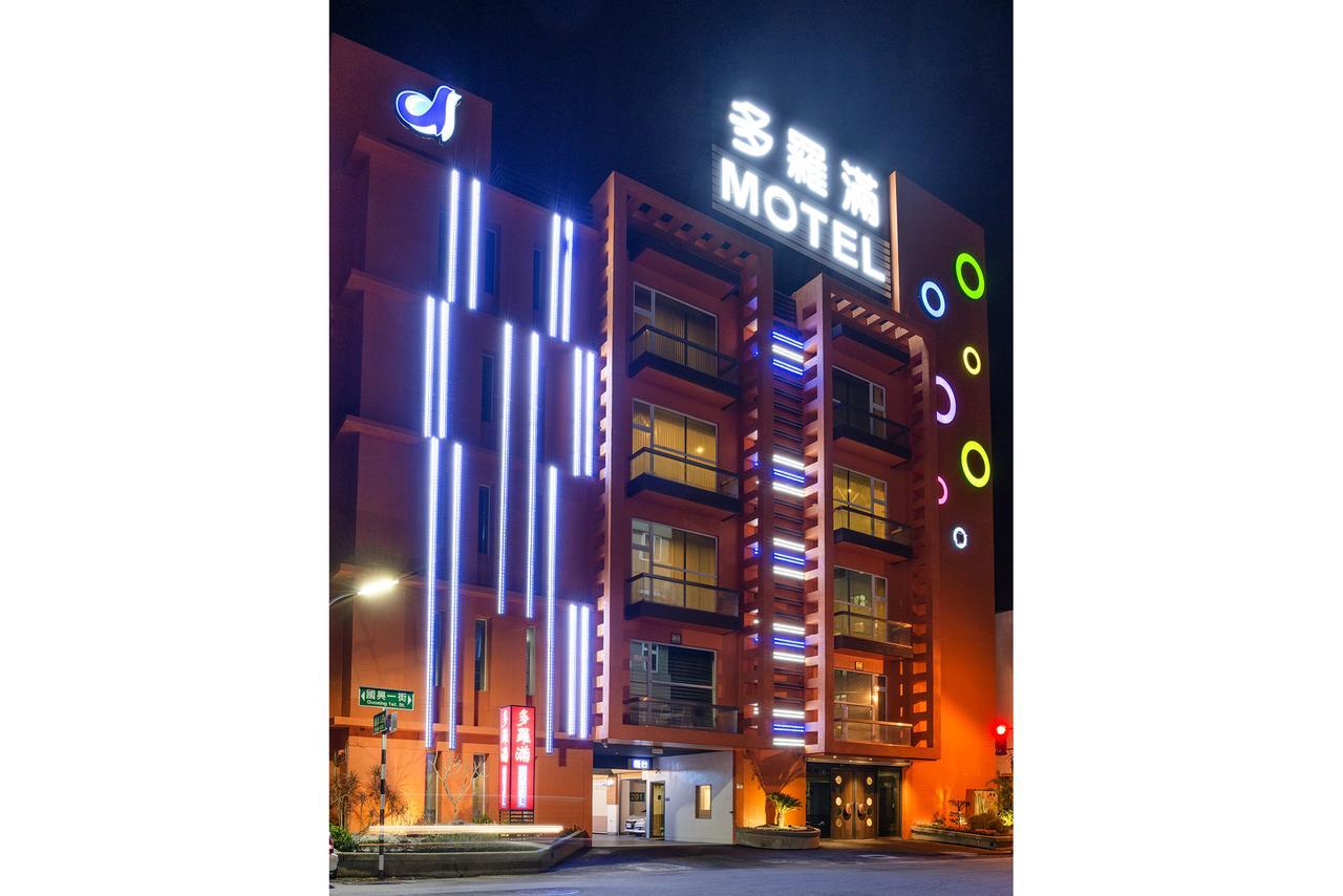 Duo Romance Hotel Hualien stad Exteriör bild